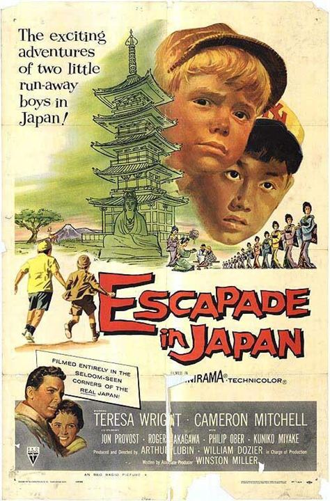 Escapade au Japon : Affiche