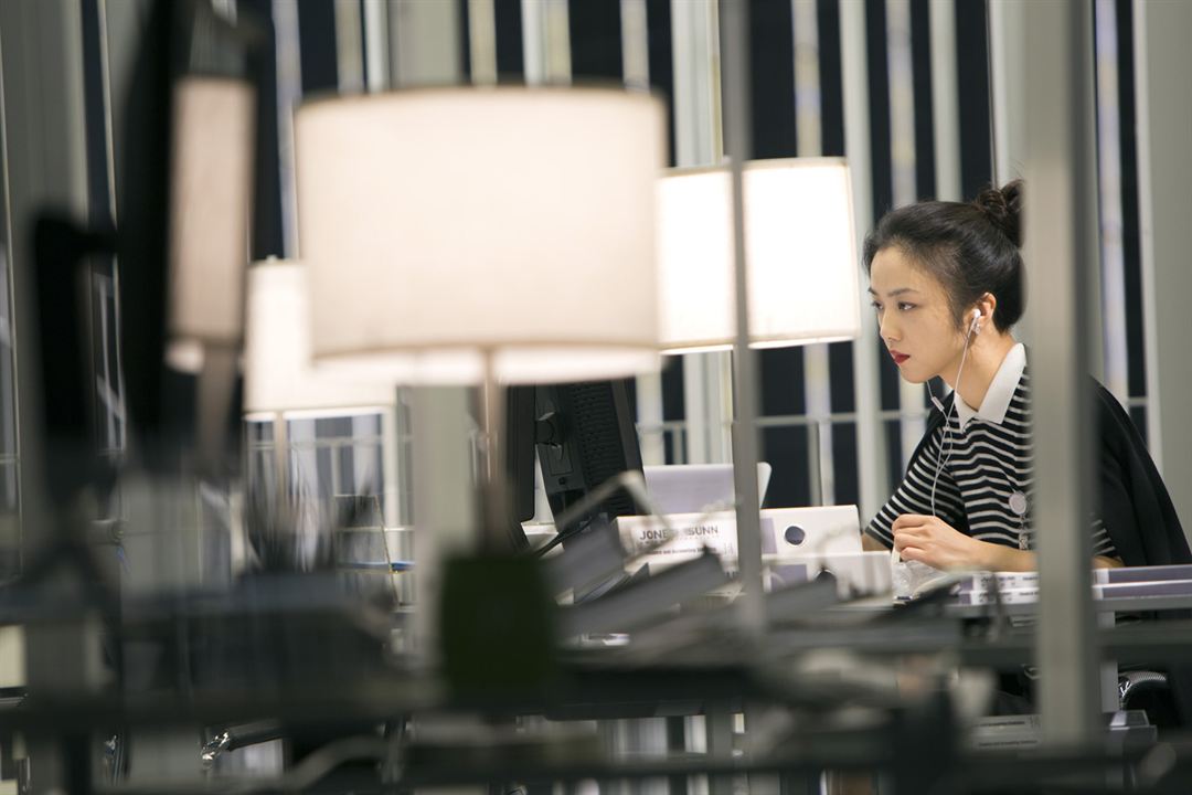 Office : Photo Tang Wei