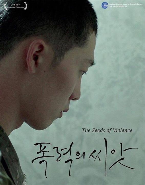 The Seeds of Violence : Affiche