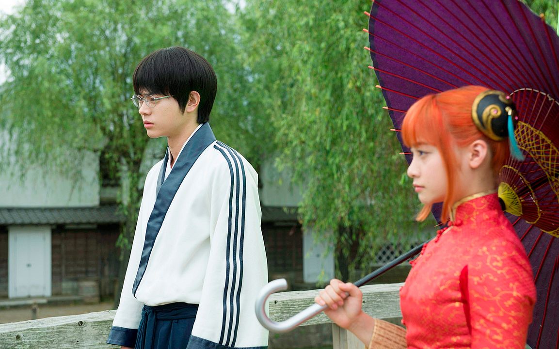 Gintama : Photo