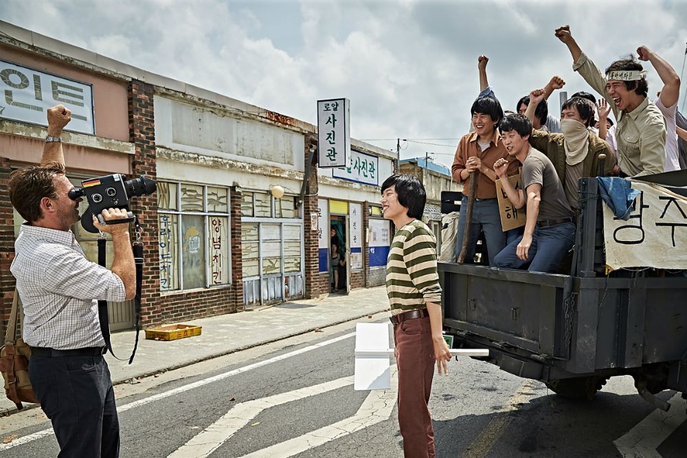 A Taxi Driver : Photo