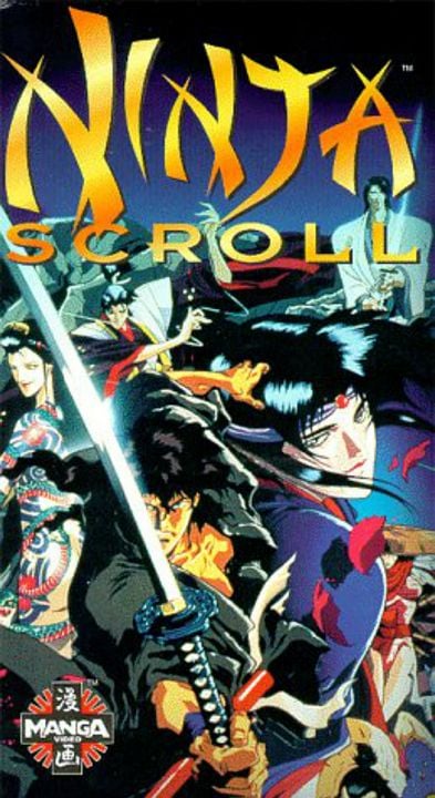 Ninja Scroll : Affiche