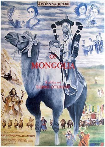 Johanna D'Arc of Mongolia : Affiche