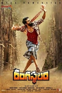 Rangasthalam : Affiche