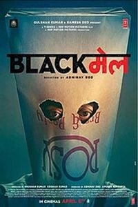 Blackmail : Affiche