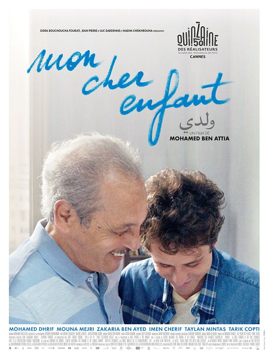 Mon cher enfant : Affiche