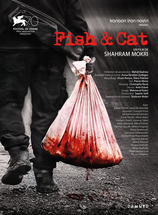 Fish and cat : Affiche