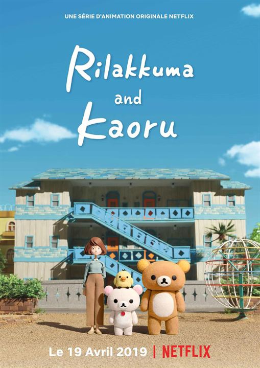 Rilakkuma et Kaoru : Affiche