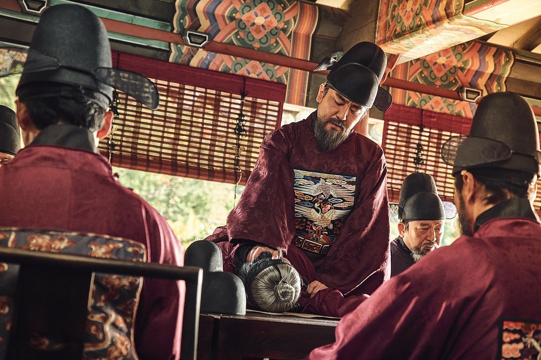 Kingdom : Photo