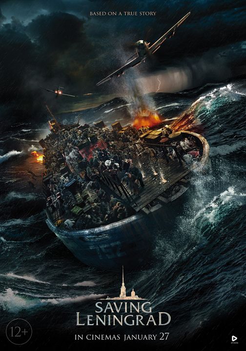 La Bataille de Leningrad : Affiche