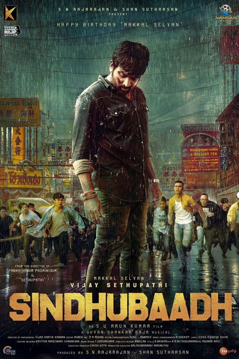 Sindhubaadh : Affiche