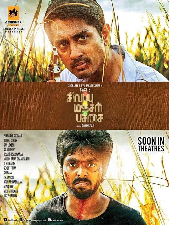 Sivappu Manjal Pachai : Affiche