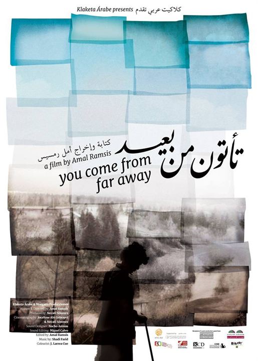 You Come From Far Away : Affiche