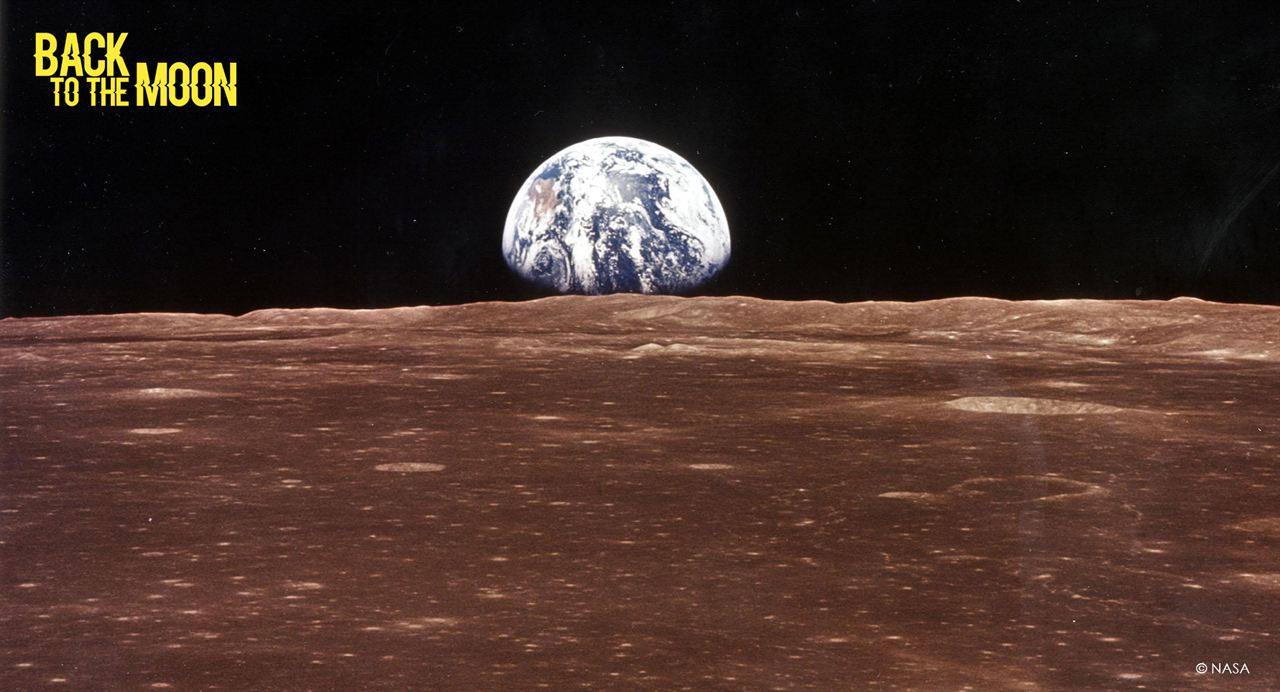 Apollo 11 : retour vers la lune : Photo