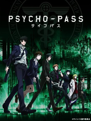 Psycho-Pass : Affiche