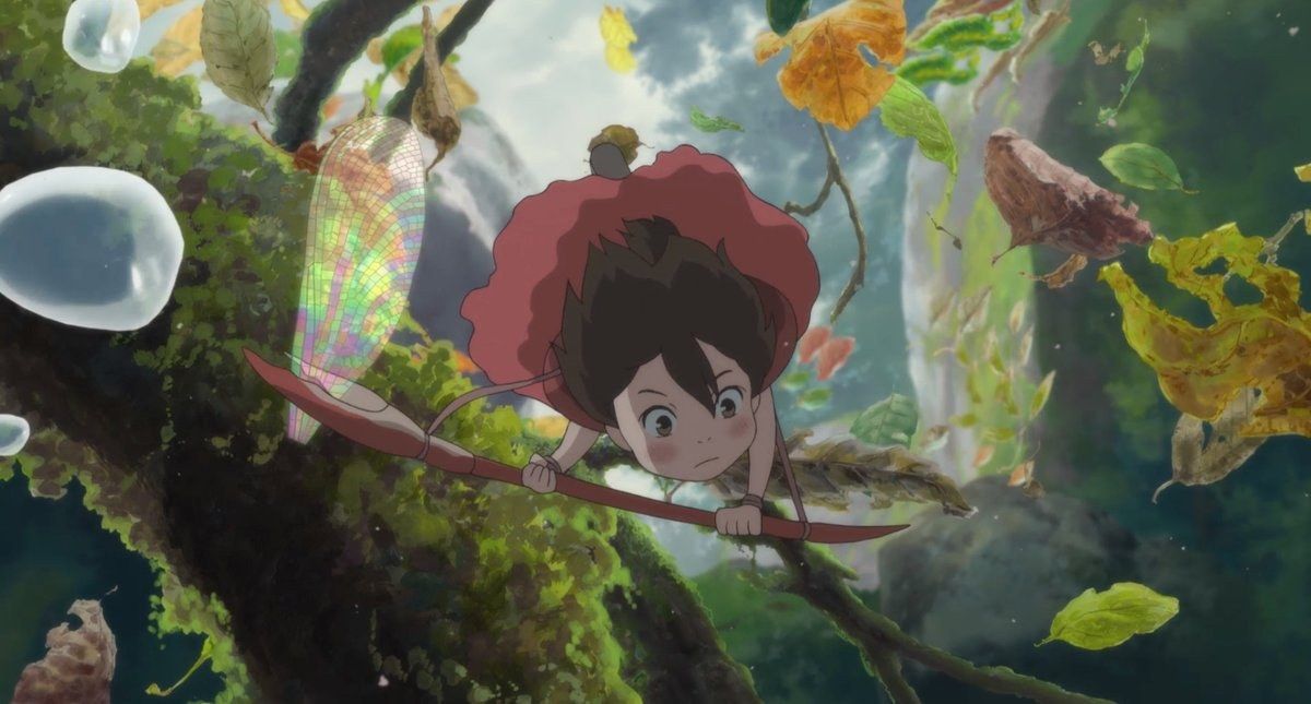 Héros modestes : Ponoc Short Films Theatre : Photo