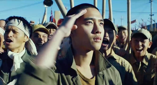 Swing Kids : Photo