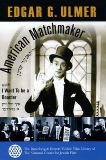 American Matchmaker : Affiche