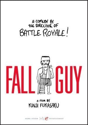 Fall Guy : Affiche