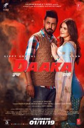 Daaka : Affiche