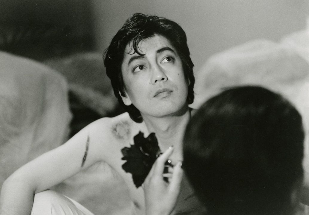 Mishima : Photo