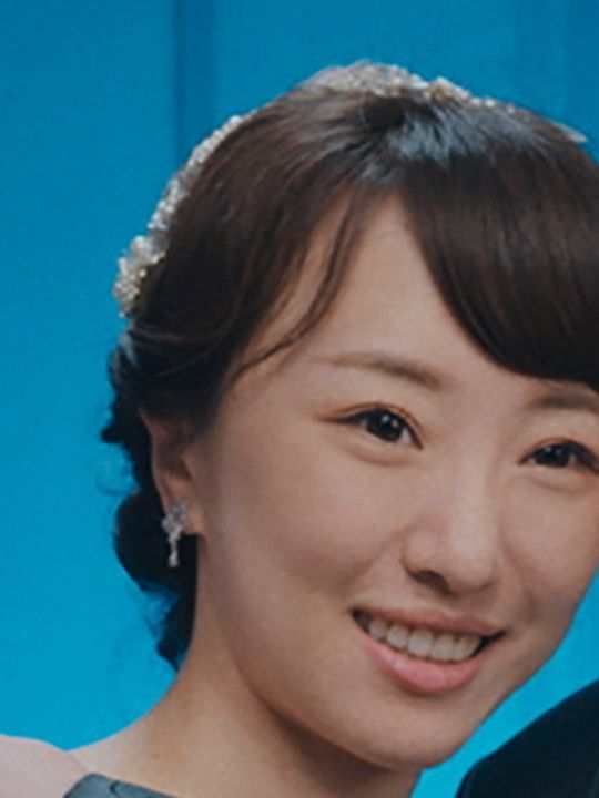 Affiche Aoi Mizuhara