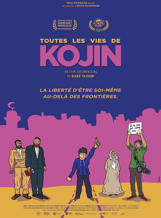 Toutes les vies de Kojin : Affiche