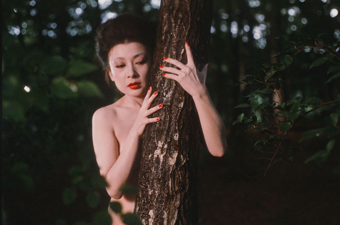 Lady Karuizawa : Photo