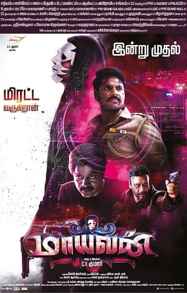Maayavan : Affiche