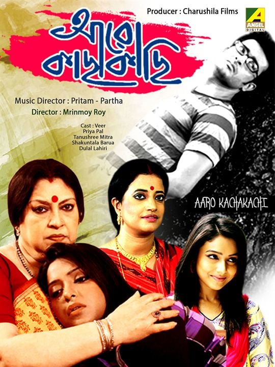 Aaro Kachha Kachhi : Affiche