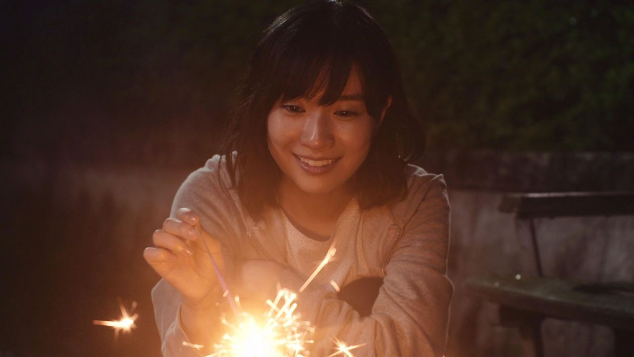 Suis-moi je te fuis : Photo Kaho Tsuchimura