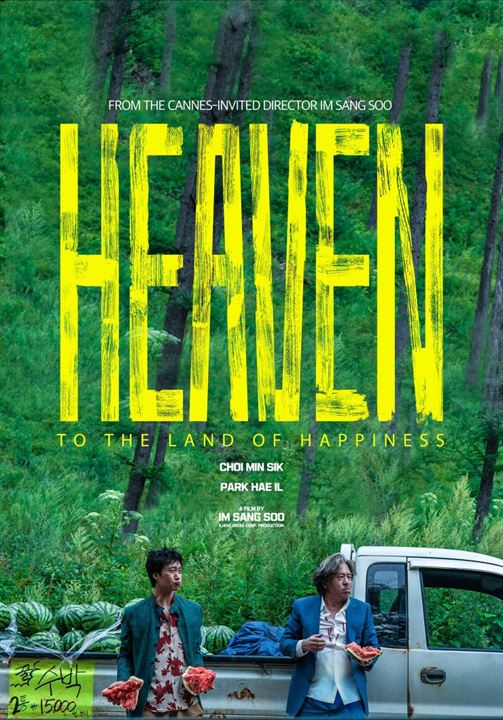Heaven: To The Land Of Happiness : Affiche