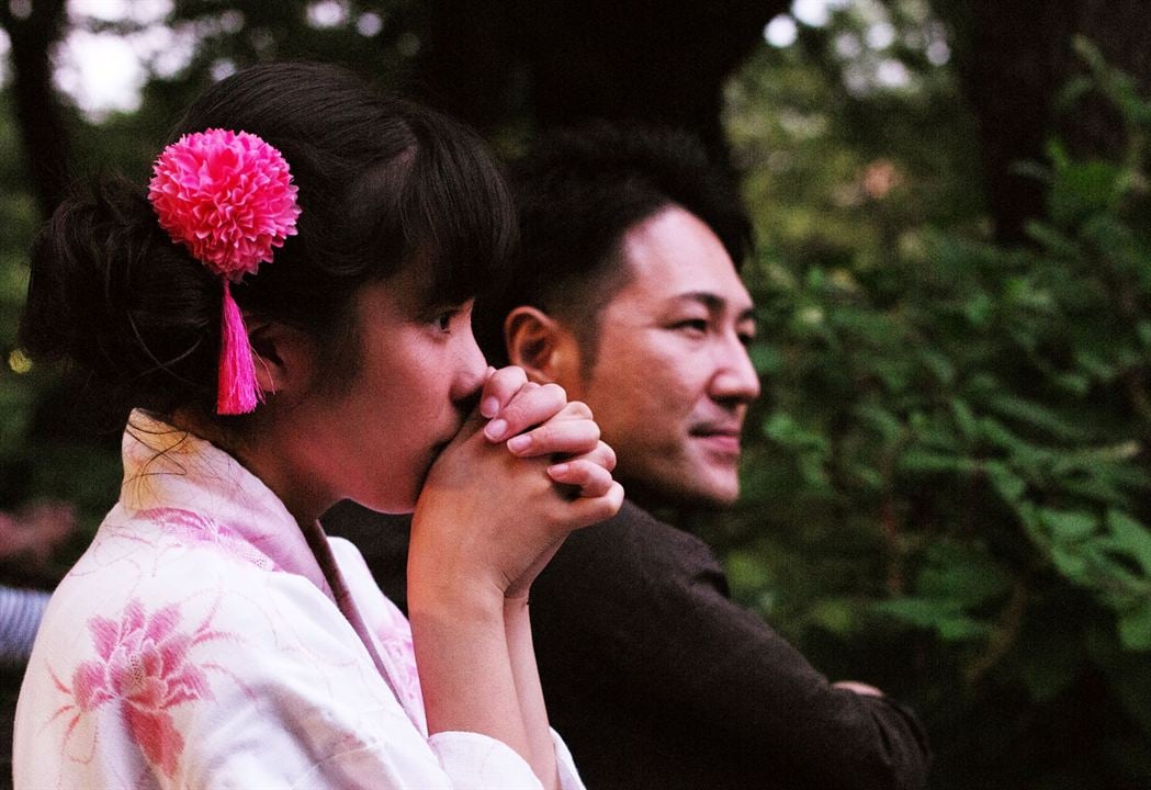 Family Romance, LLC : Photo Ishii Yuichi, Mahiro Tanimoto