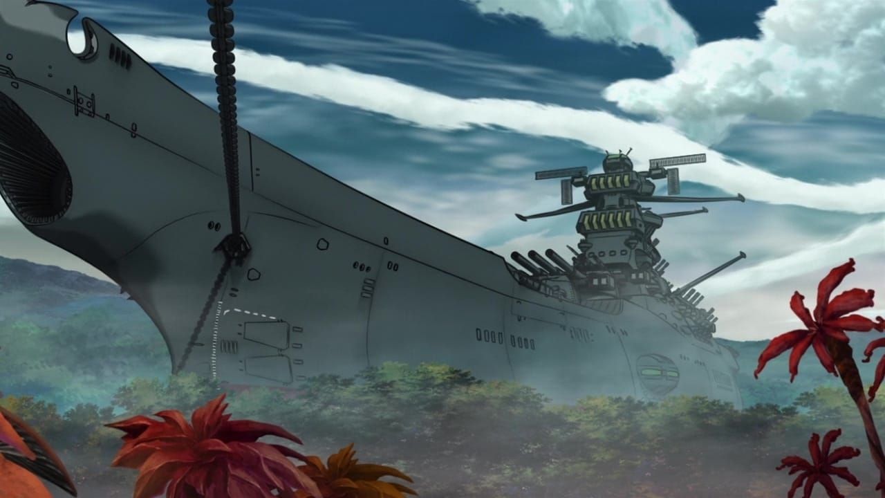 Space Battleship Yamato 2199 : Affiche