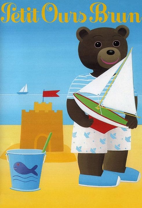 Les Aventures de Petit Ours Brun : Affiche