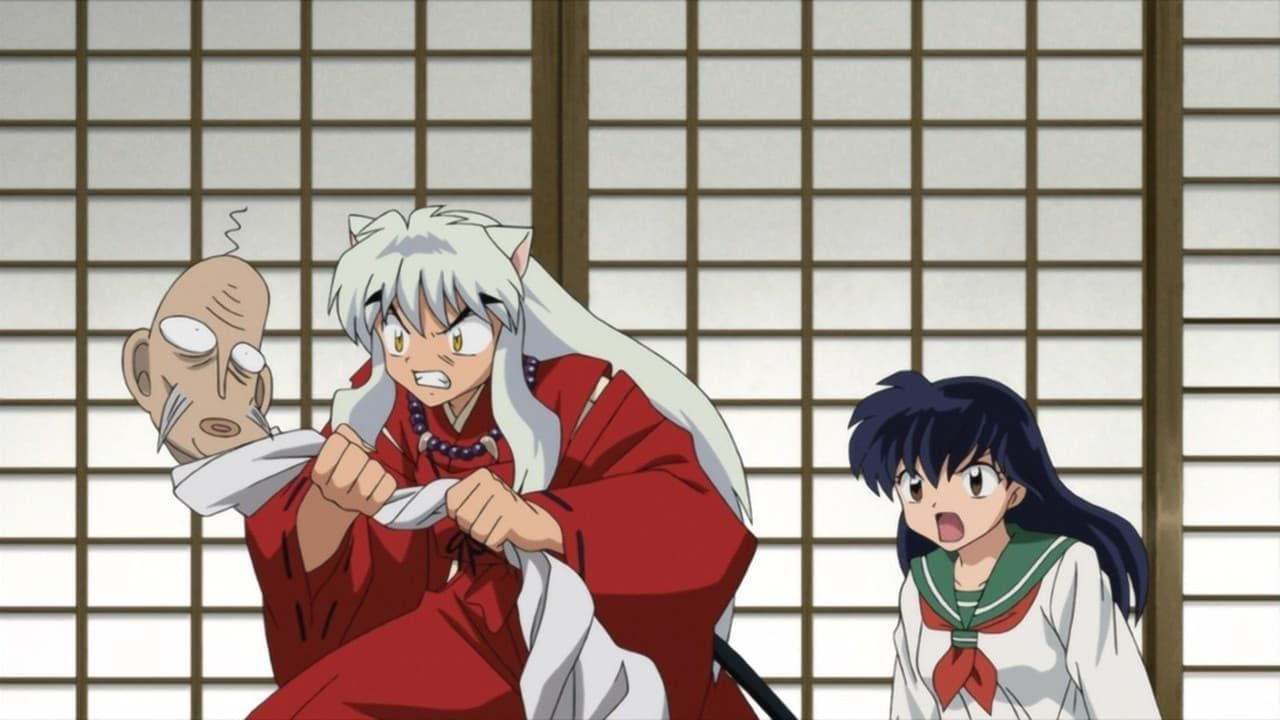 Inuyasha : Affiche