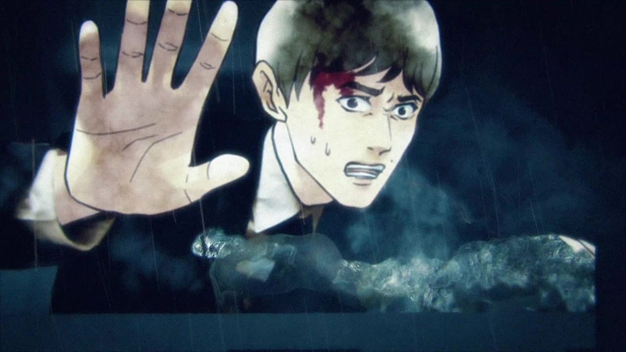 Kagewani : Photo