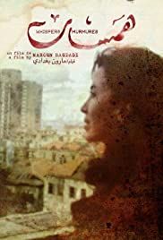 Murmures : Affiche