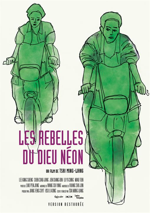 Les Rebelles du dieu neon : Affiche