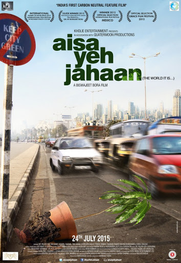Aisa Yeh Jahaan : Affiche