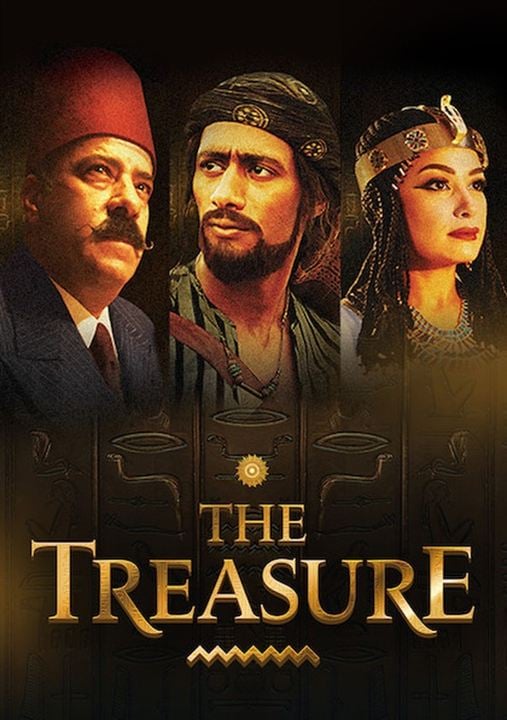 The Treasure : Affiche