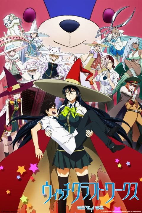 Witch Craft Works : Affiche