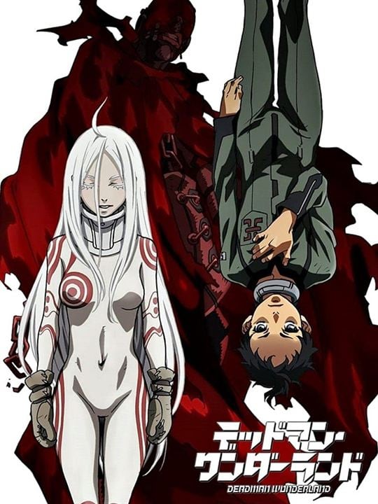 Deadman Wonderland : Affiche