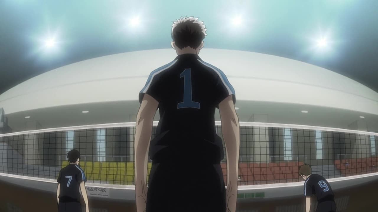 2.43 Seiin High School Boys Volleyball Team : Affiche