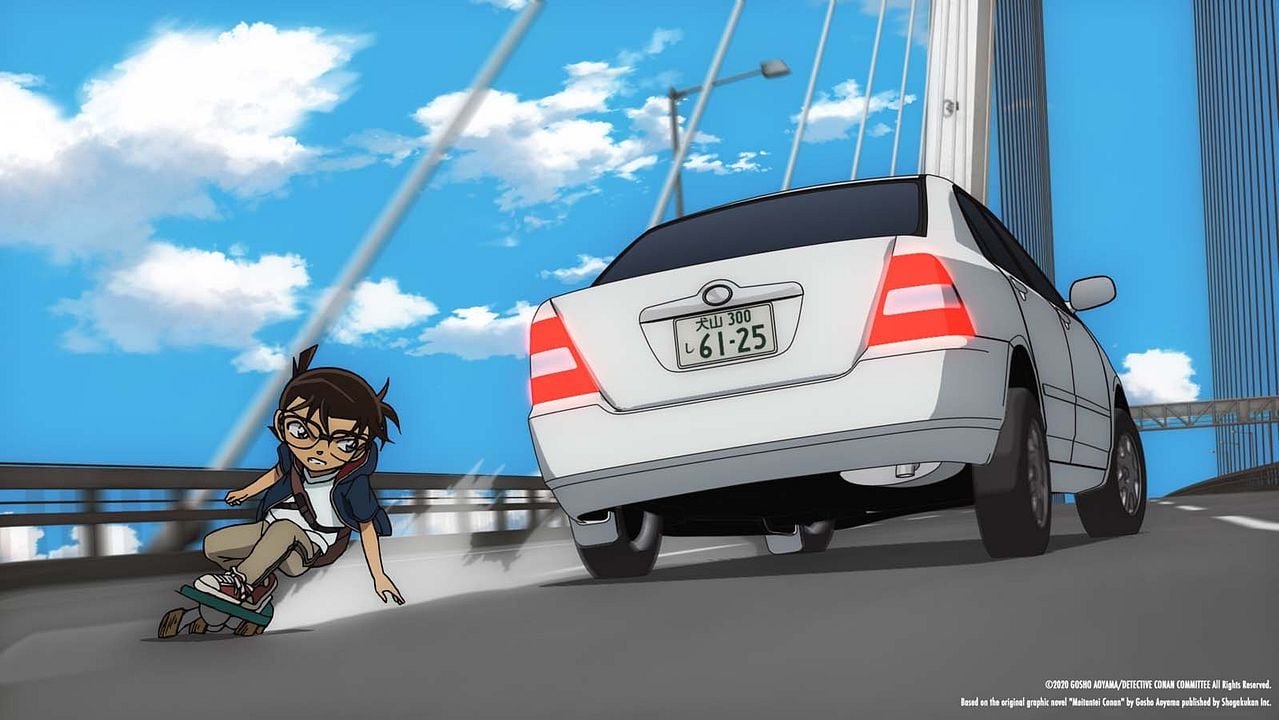 Detective Conan - The Scarlet Bullet : Photo