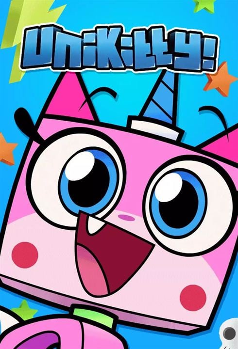 Unikitty! : Affiche