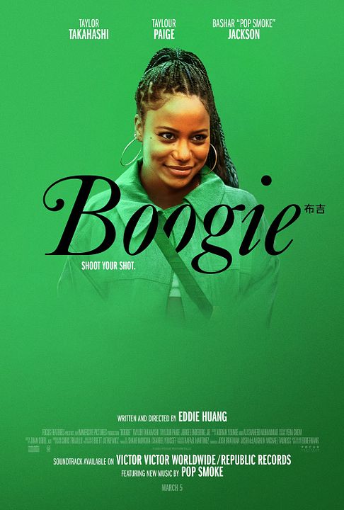 Boogie : Affiche