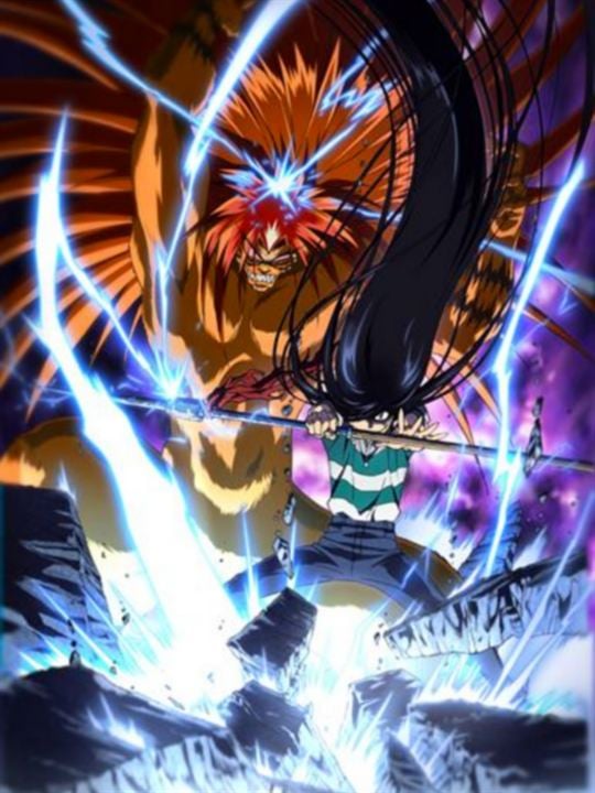 Ushio & Tora : Affiche