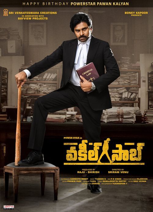 Vakeel Saab : Affiche