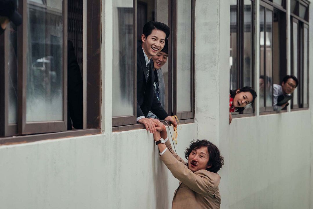 Photo Joong-ki Song